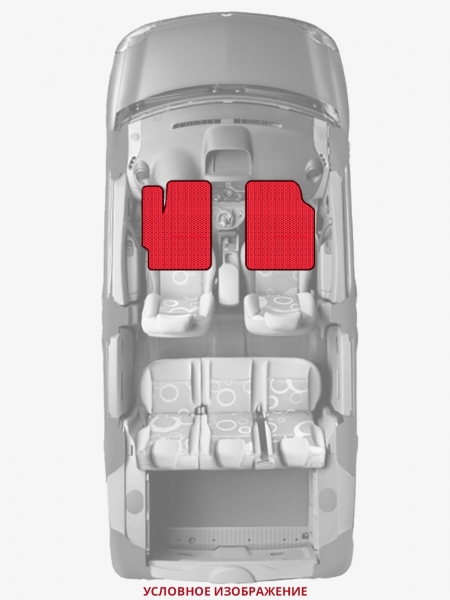 ЭВА коврики «Queen Lux» передние для Dacia Logan MCV (1G)